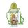 450ml Children's Water Bottle Zooniverse