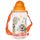 450ml Children's Water Bottle Lemur Mob
